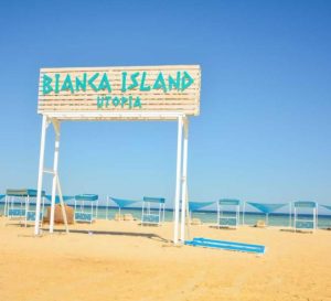Utopia Island Snorkeling Adventure – Red Sea Escape